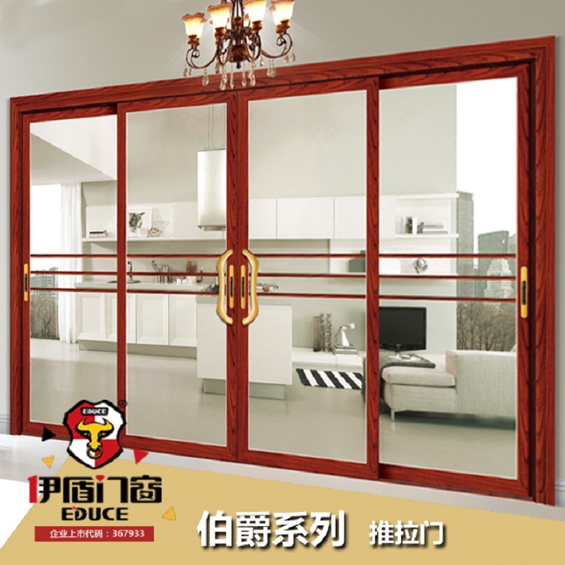 買門窗為什么一定要選擇伊盾安全門窗？013