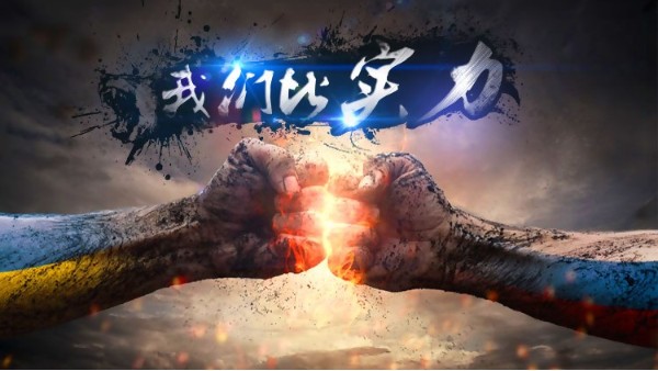 加盟門窗選哪個(gè)品牌2025終極答案！伊盾6大硬核優(yōu)勢鎖定百萬收益