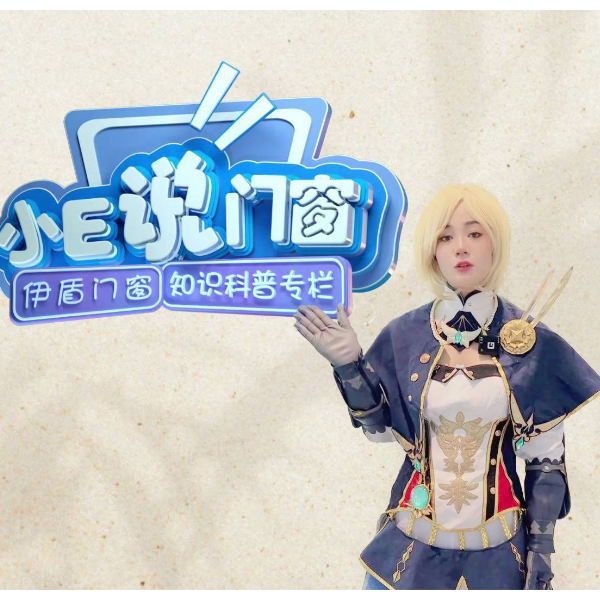 快記好！保持門窗潔凈如新，只需3招