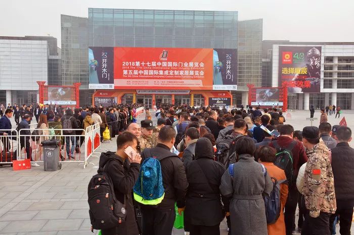 2019中國(guó)國(guó)際定制家居門業(yè)展將開展，三大精彩看點(diǎn)逐個(gè)數(shù)！