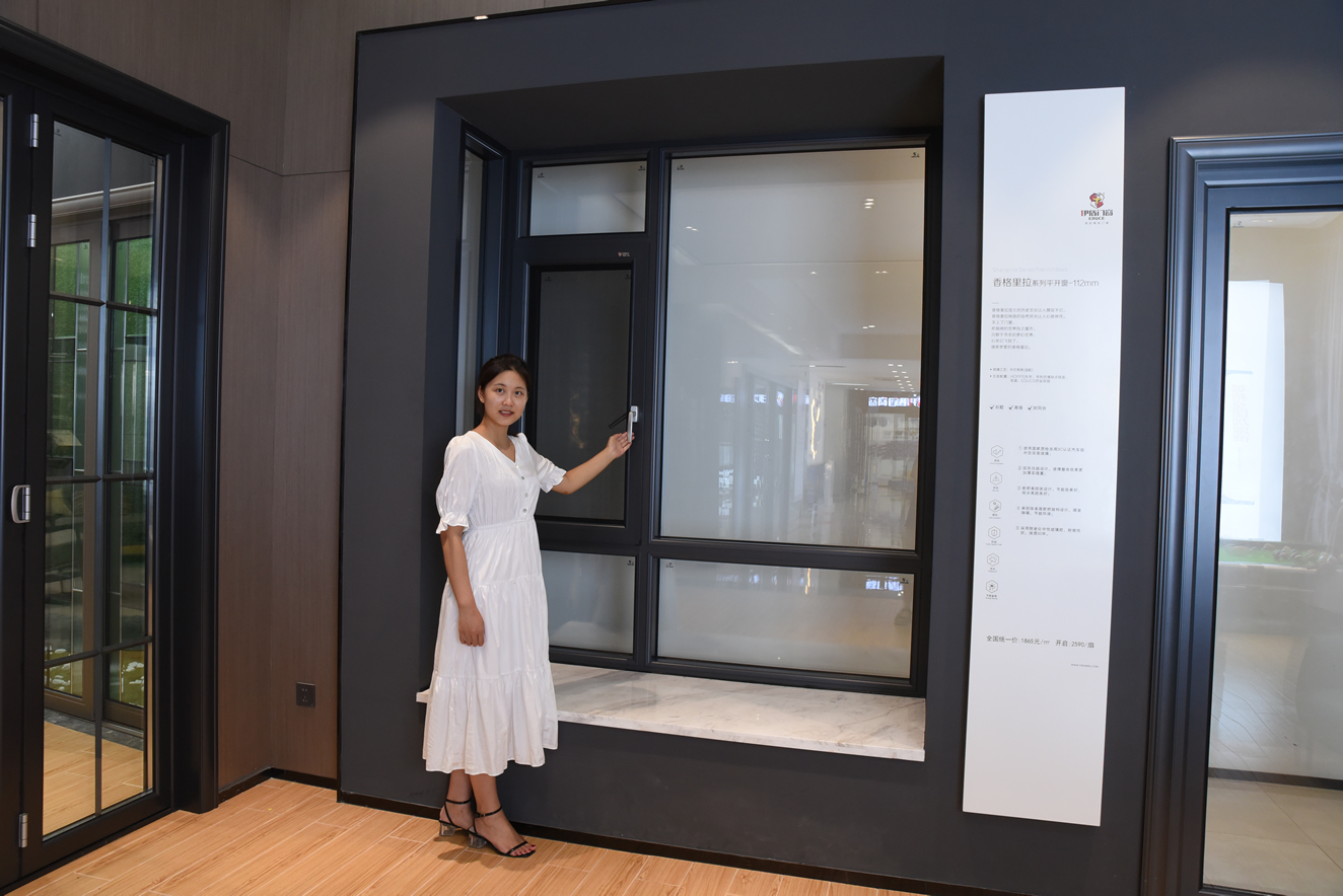 噪音的危害你知道多少?子彈頭爆款門(mén)窗讓你每天靜享35分貝居家生活! 噪音的危害你知道多少?子彈頭爆款門(mén)窗讓你每天靜享35分貝居家生活!