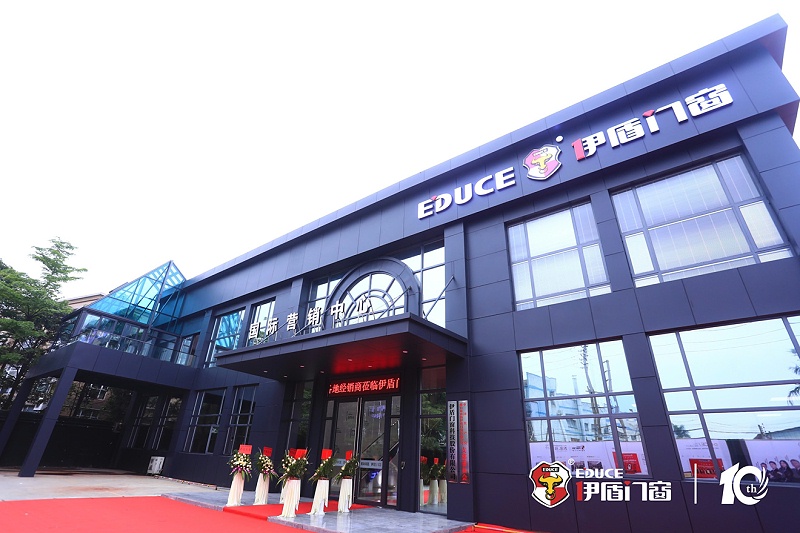 伊盾高效隔音門窗有哪些優(yōu)點?看看你就知道了!01 (11) 伊盾高效隔音門窗有哪些優(yōu)點?看看你就知道了!01 (11)