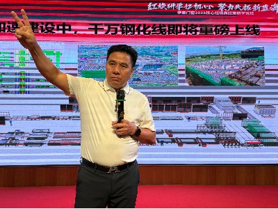 伊盾門窗經(jīng)銷商聚首長沙，共啟“務(wù)實革新·聚力共贏”戰(zhàn)略新篇